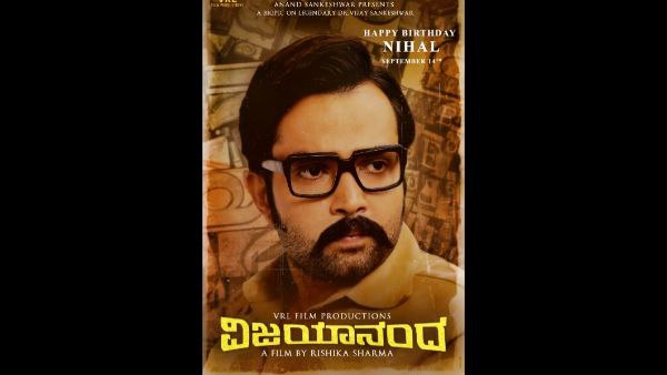 ಎರಡನೇ ಶುಕ್ರವಾರ ತೆರೆಕಾಣುವ ಚಿತ್ರಗಳು