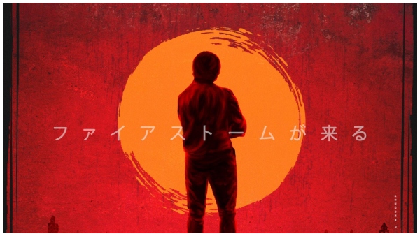 ಸ್ಟೈಲಿಶ್ ಆಕ್ಷನ್ ಎಂಟರ್‌ಟೈನರ್ 