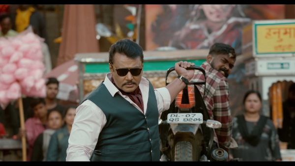 ಹಾಡು ಯಾವಾಗ ಎಲ್ಲಿ ಬಿಡುಗಡೆ?