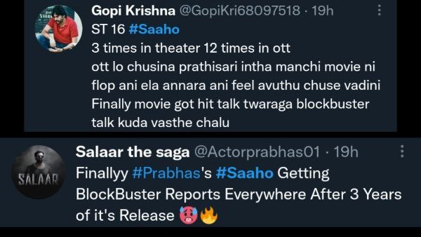 ಸಾಹೋ ಚೆನ್ನಾಗಿಯೇ ಇತ್ತು ಎಂದ ಪಿಕೆ ಫ್ಯಾನ್ಸ್ 