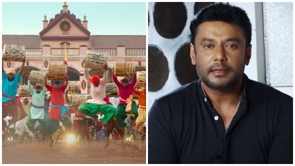 ದರ್ಶನ್ ಸ್ಪೆಷಲ್ ಅನೌನ್ಸ್‌ಮೆಂಟ್ 