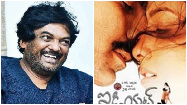 ರಕ್ಷಿತಾ ತಿರುಗೇಟು ಕೊಟ್ಟಿದ್ದಳು 