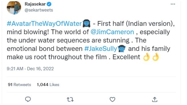 ಸಿನಿಮಾ ಕಟ್ಟಿಹಾಕಿ ಬಿಡುತ್ತದೆ