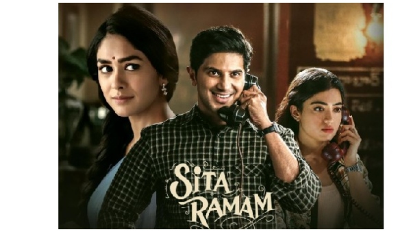 ಎಪಿಕ್ ಲವ್ ಸ್ಟೋರಿ 'ಸೀತಾರಾಮಂ' 