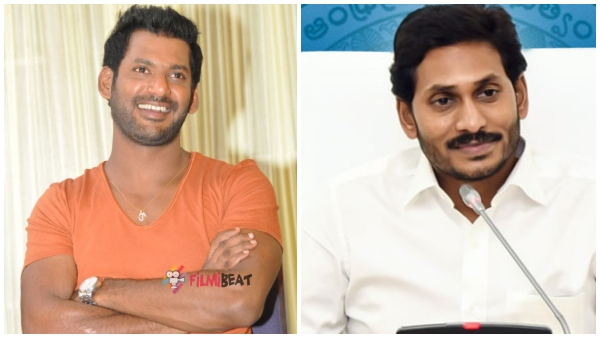 ಐ ಲವ್ ಜಗನ್: ವಿಶಾಲ್ 