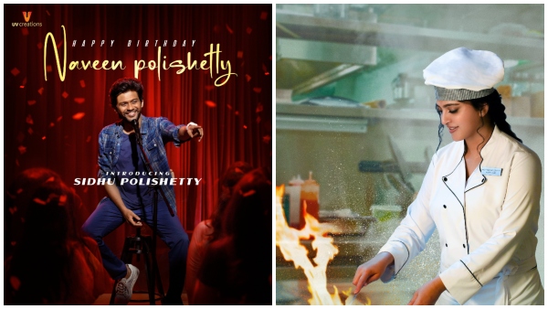 ವಿಭಿನ್ನ ಪ್ರೇಮಕಥೆ 