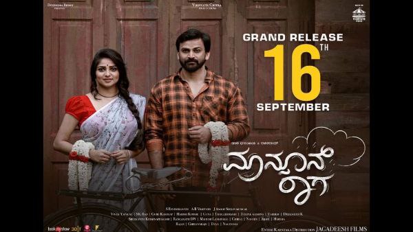 ಸಾಲು ಸಾಲು ಚಿತ್ರ ಮಾಡಬೇಡಿ ಸಾಲು ಸಾಲು ಚಿತ್ರ ಮಾಡಬೇಡಿ