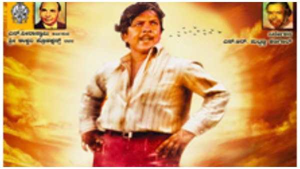 ವಿಷ್ಣುವರ್ಧನ್‌ಗೆ ದೊಡ್ಡ ಬ್ರೇಕ್ 