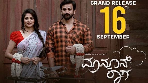 ಕೆಲವರು ರಿಮೇಕ್ ಎಂಬುದನ್ನೂ ಮುಚ್ಚಿಟ್ರು