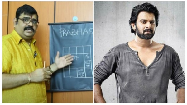 ಪ್ರಭಾಸ್ಗೆ ಆರೋಗ್ಯ ಸಮಸ್ಯೆ! ಪ್ರಭಾಸ್ಗೆ ಆರೋಗ್ಯ ಸಮಸ್ಯೆ!