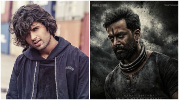 'ಸಲಾರ್' ಸಿನಿಮಾದಲ್ಲಿ ವಿಜಯ್, ಪೃಥ್ವಿರಾಜ್ 