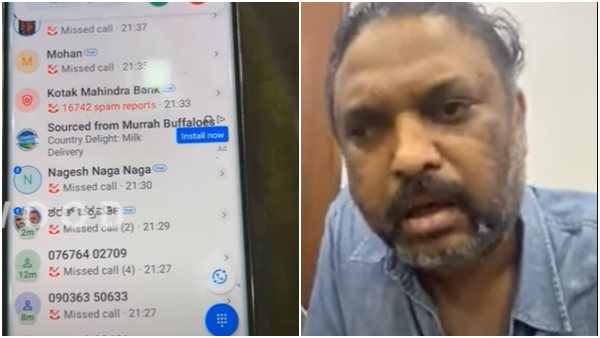  ಇವರೆಲ್ಲ ನೆಗೆಟಿವ್ ಪ್ರಾಡಕ್ಟ್‌ಗಳು