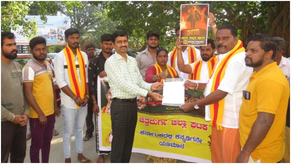 ಚಿತ್ರಮಂದಿರ ಬಂದ್ ಮಾಡುವ ಎಚ್ಚರಿಕೆ 