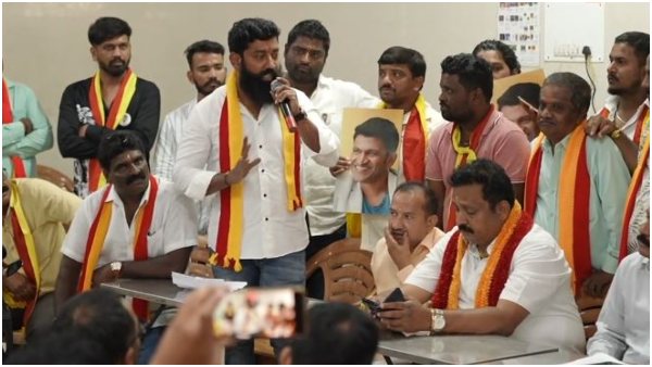 'ಅಪ್ಪು ಸರ್ ಪರ ಯಾಕೆ ನೀವು ನಿಲ್ಲುತ್ತಿಲ್ಲ' 'ಅಪ್ಪು ಸರ್ ಪರ ಯಾಕೆ ನೀವು ನಿಲ್ಲುತ್ತಿಲ್ಲ'