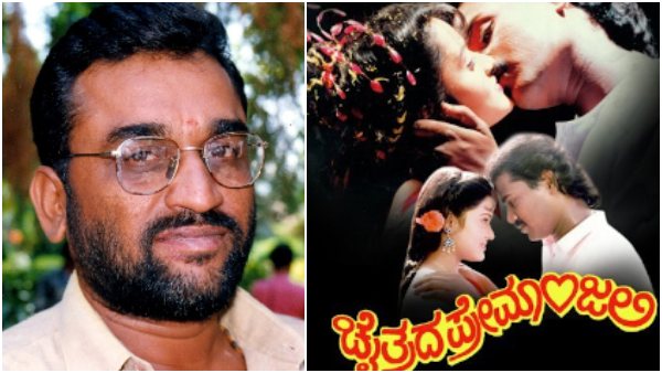 ಕೆವಿ ರಾಜು, ಡಿ ಬಾಬು ಬಿಟ್ಟ ಟ್ಯೂನ್ ಸಿಕ್ಕಿದ್ದೇಗೆ? 