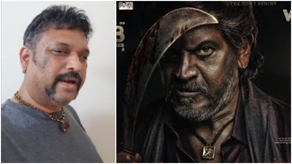 'ಯಾಕೆ ಈ ಕಣ್ಣಲ್ಲಿ ನೀರು?' 