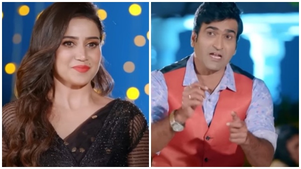 ಸುಹಾಸ್‌ಗೆ ಬೈದ ಕೀರ್ತನಾ 