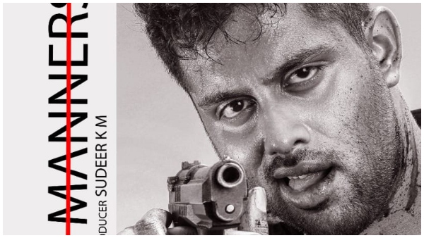 ಖಡಕ್ ಕಾಪ್ 'ರುದ್ರ' ಆಗಿ ಅಭಿ 