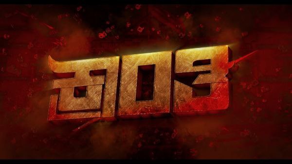 ದರ್ಶನ್ - ಹರಿ ಕೊಂಬೋ ಕ್ಲಿಕ್ ಆಗುವುದು ಪಕ್ಕಾ