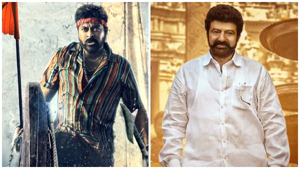 ವೀರಯ್ಯ- ಸಿಂಹ ಇಬ್ಬರು ಗೆಲ್ತಾರಾ? 