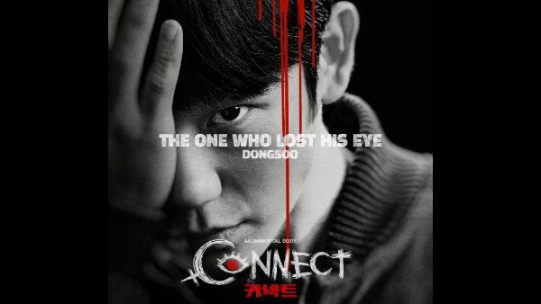 ಹಾಟ್‌ಸ್ಟಾರ್ 