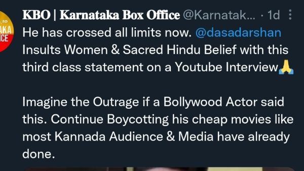 ಇದೇ ಹೇಳಿಕೆಯನ್ನು ಬಾಲಿವುಡ್ ನಟ ಹೇಳಿದ್ರೆ?