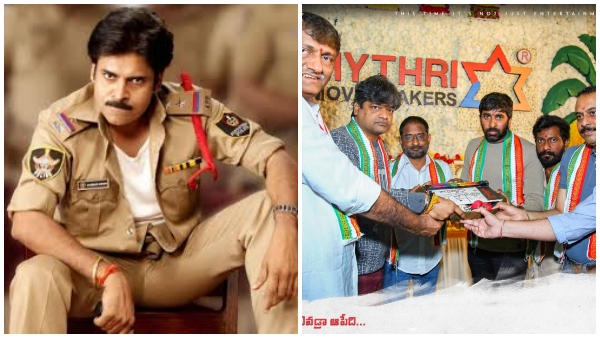 ಪವನ್- ಹರೀಶ್ ಕ್ರೇಜಿ ಪ್ರಾಜೆಕ್ಟ್ 