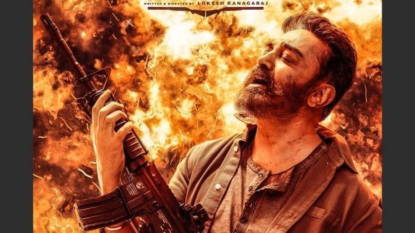 ಕನ್ನಡ ಚಿತ್ರರಂಗದಲ್ಲೂ ಕೆಲಸ ಮಾಡಿದ್ರು ಕಮಲ್ 