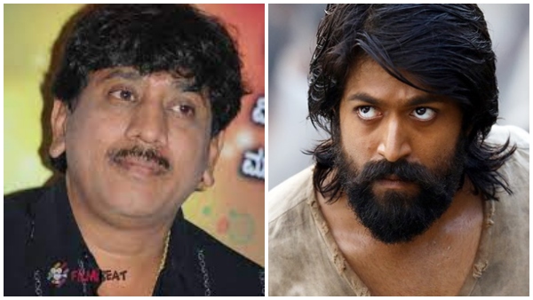 ಯಶ್ ಅವರನ್ನು ರಿಜೆಕ್ಟ್ ಮಾಡಿದ್ದೆ 