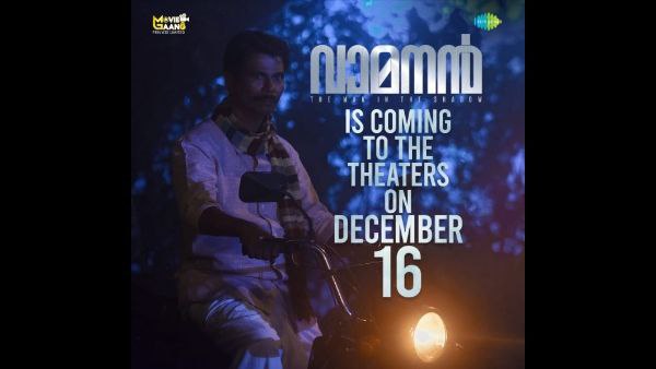 ತಮಿಳು ಹಾಗೂ ಮಲಯಾಳಂ