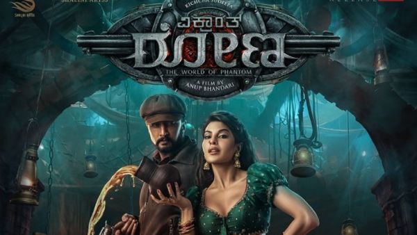 ಈ ಮಟ್ಟದ ಸಲಹೆ ಯಾಕೆ?