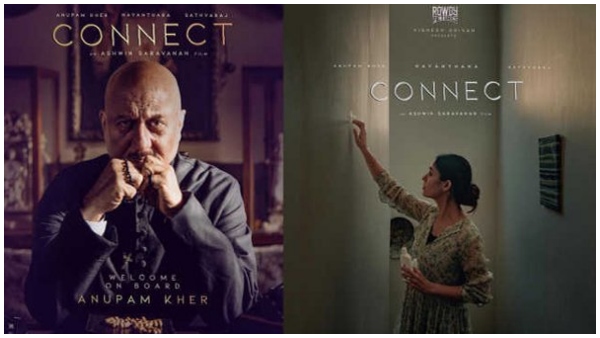 ನಿರಾಸೆ ಮೂಡಿಸಿದ 'ಕನೆಕ್ಟ್' 