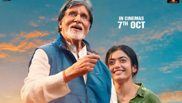 ಬಾಯ್ಕಾಟ್ ಬಿಸಿ ತಟ್ಟಿದೆ ಬಾಯ್ಕಾಟ್ ಬಿಸಿ ತಟ್ಟಿದೆ