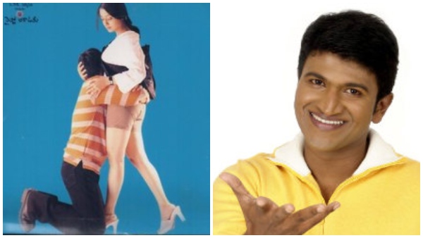 ಫ್ಯಾಮಿಲಿ ಎಂಟರ್‌ಟೈನರ್ 'ಈಡಿಯಟ್' 