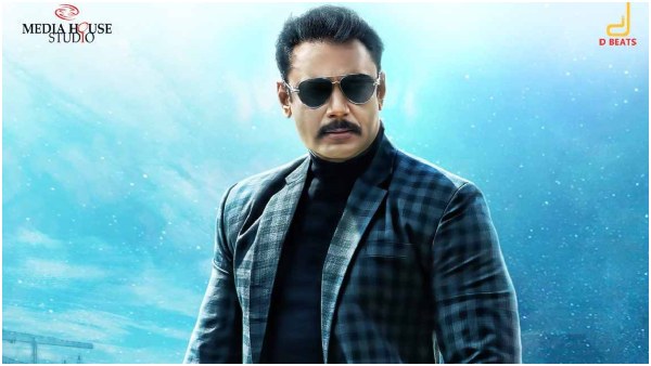 ಅಕ್ಷರ 'ಕ್ರಾಂತಿ' ಮಾಡಲು ಸಜ್ಜಾಗದ ದರ್ಶನ್ 