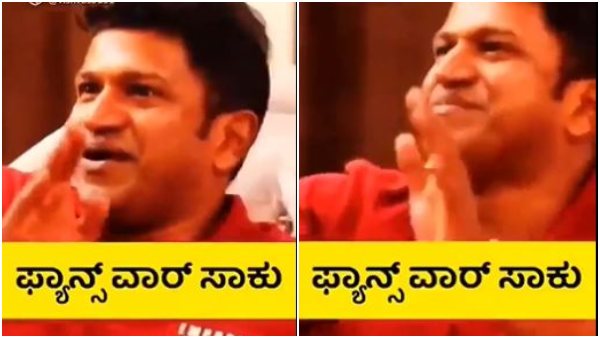 'ಫ್ರೆಂಡ್ಶಿಪ್ನಲ್ಲಿ ಅದೆಲ್ಲ ಬರಬಾರದು' 'ಫ್ರೆಂಡ್ಶಿಪ್ನಲ್ಲಿ ಅದೆಲ್ಲ ಬರಬಾರದು'