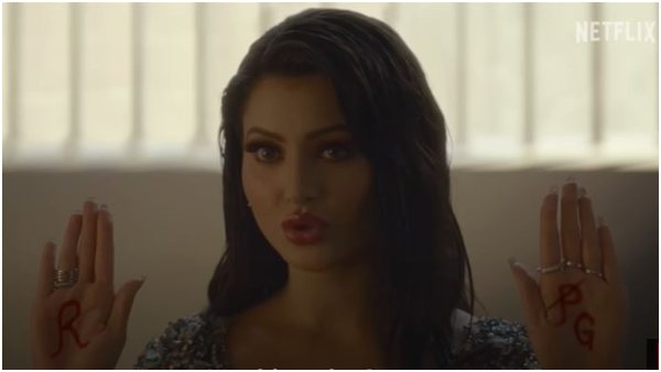 ಈ ವಿಡಿಯೋಗೆ ಊರ್ವಶಿ ಪಡೆದಿದ್ದೆಷ್ಟು? 