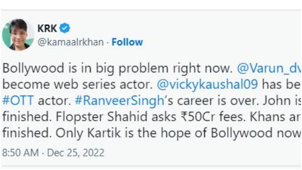 ಕೆಆರ್‌ಕೆ ಟ್ವೀಟ್‌ನಲ್ಲಿ ಹೇಳಿದ್ದೇನು?