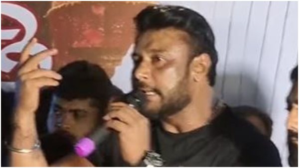 ಚಾಲೆಂಜಿಂಗ್ ಸ್ಟಾರ್ ಧನ್ಯವಾದ