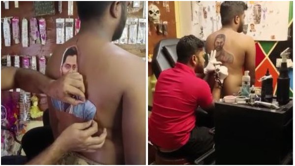 ಬೆನ್ನು ತುಂಬಾ ಅಭಿ ಟ್ಯೂಟು 