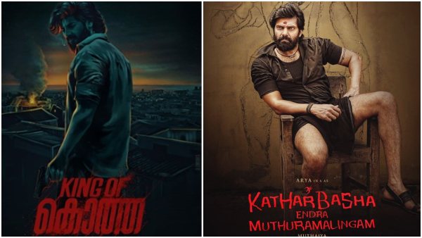 2021ರಲ್ಲಿ ಸಕ್ಸಸ್ಫುಲ್ ಸಿನಿಮಾ 2021ರಲ್ಲಿ ಸಕ್ಸಸ್ಫುಲ್ ಸಿನಿಮಾ