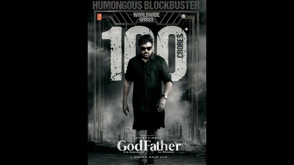 ಗಾಡ್ ಫಾದರ್ ಗಾಡ್ ಫಾದರ್