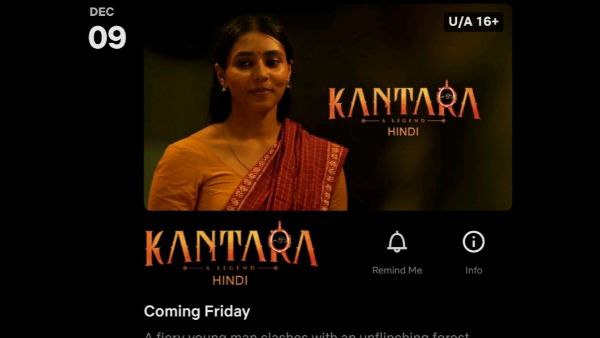 ನೆಟ್‌ಫ್ಲಿಕ್ಸ್ 