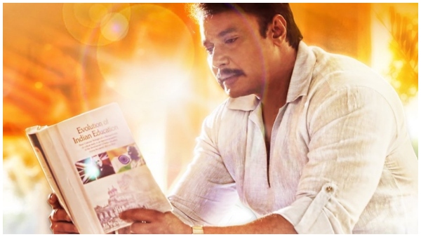 'ಧರಣಿ' ಹಾಡು ಬಿಡುಗಡೆಗೆ ಕ್ಷಣಗಣನೆ 'ಧರಣಿ' ಹಾಡು ಬಿಡುಗಡೆಗೆ ಕ್ಷಣಗಣನೆ