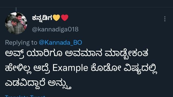 ಎಡವಿದ್ರಾ ದರ್ಶನ್?