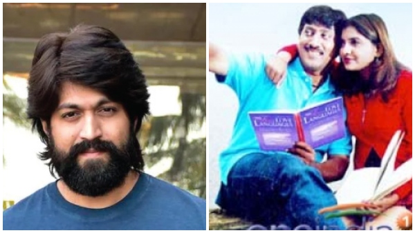 ಯಶ್ ಬೆಳೆದ ರೀತಿ ಅದ್ಭುತ 