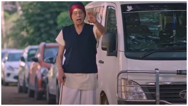 ದತ್ತ ತಾತ ಬೇಸರ 