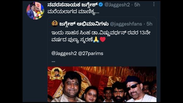 ಮರೆಯಲಾಗದ ಮಾಣಿಕ್ಯ ಎಂದ ಜಗ್ಗೇಶ್