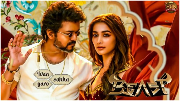  ಟಾಪ್‌ 7ನಲ್ಲಿ- ಅರಾಬಿಕ್ ಕುತ್ತು 