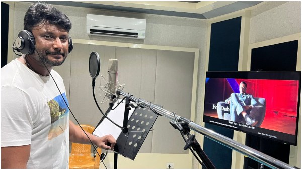 'ಕ್ರಾಂತಿ' 2023ರ ಮೊದಲ ಸೂಪರ್‌ಸ್ಟಾರ್ ಸಿನಿಮಾ 